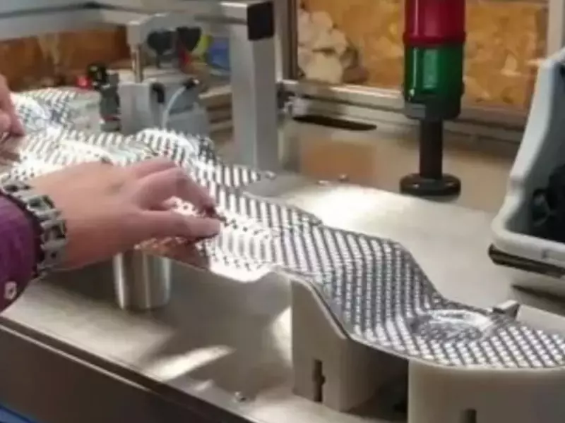 Congrès Self 2026 poste travai -ergonomie